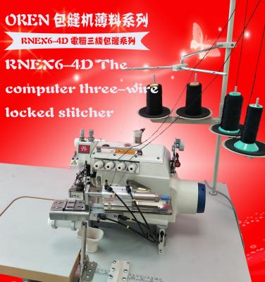 China Leather T-shirt OREN RN RN EX6-4D Automatic Cloth Apparel Three Lines Overlock Sewing Machine For T-shirt Collar Overlock for sale