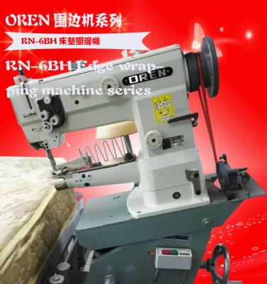 China Quiet efficient edge mattress sewing machine RN-6BH without shuttle ege sewing machine for sale