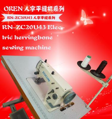 China New industrial automatic electric garment sewing machine RN-ZC20U43 for sale