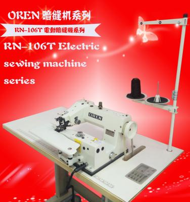 China Fabric Garment T-shirt Track Cordless Suit Sewing Machine RN-106T for sale