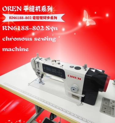 China Apparel Computerized Automatic Sewing Machine ORENRN6188-802 for sale