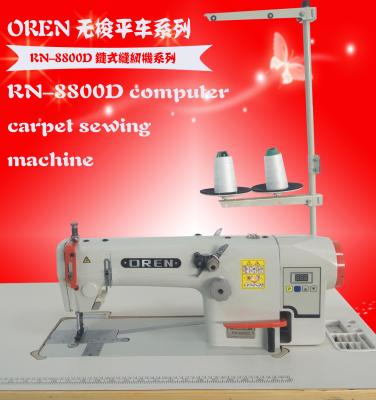 China Garment shops RN-8800D chainstitch sewing machine for jeans for sale