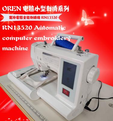 China RN-13520 Factory Mini Embroidery Machine For Home Use for sale