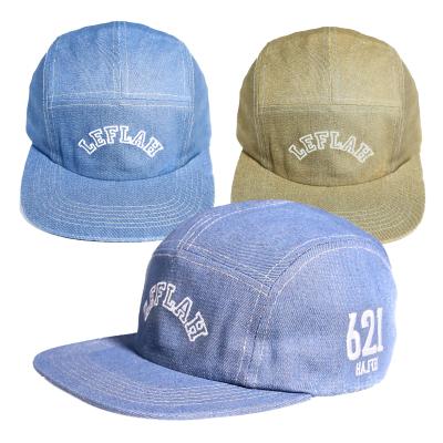 China COMMON High Quality Flat Brim Customize Embroidery Snapback Denim Camper Hat 5 Panel Unstructured Hats for sale