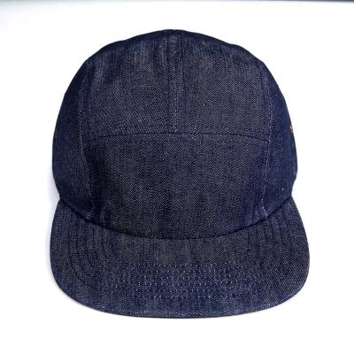 China Wholesale JOINT Male Flip Up Brim Five Panel Denim Hats, White 5 Panel Hat Cap With Leather Strap for sale