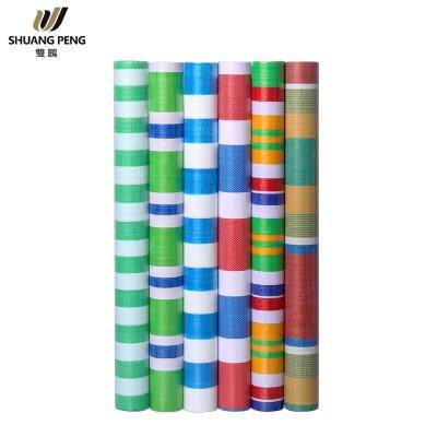 China Factory price 90gsm waterproof pe tarpaulin material for agriculture for sale