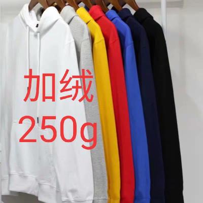 China Bestway H014 High Quality Custom Cotton Anti-Shrink Logo 250g Thick Oversize Mens Hoodies 100% Unisex Winter Hoodies for sale