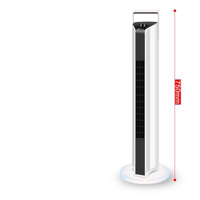 China Fashional 2021 Newest Source From Factory OEM Customized High Quality Smart Electric Air Tower Fan for sale