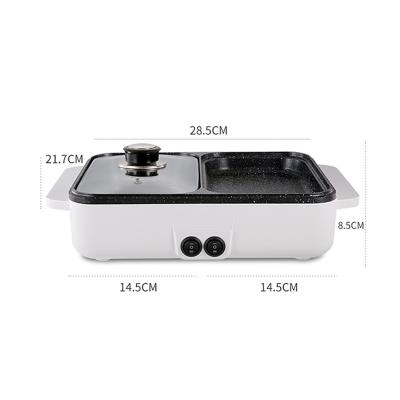 China Electric Hot Pot Mini Grill Hotel Smokeless Hot Pot Barbecue Shabu Shabu In One Machine for sale