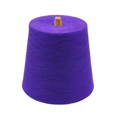 China Anti-bacteria spring and summer coolmoon double anti cold feeling and quick-drying functional knitted yarn is provided by stock for sale