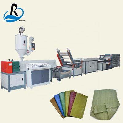 China Flat Film PP Woven Bag Story Making Machine Filament Extruder Machine for sale