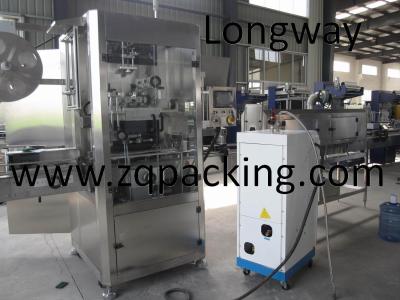 China Automatic shrinking label inserting machine/shrink sleeve labeler for sale