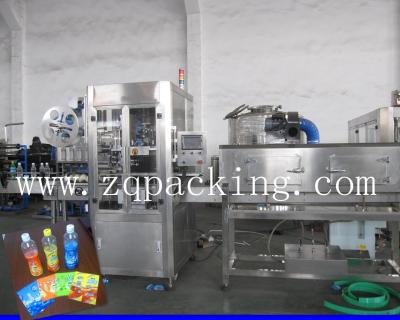 China Small bottle PVC shrinking label inserting machine for sale