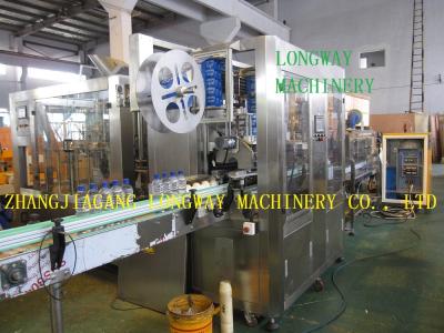 China PET bottle sleeve label inserting machine for sale