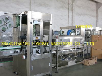 China Plastic bottle Shrink Sleeve Automatic Labeling Machine for sale