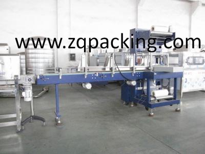 China Full-Automatic wrapping machine for bottle water drinks for sale