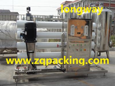 China Automatic Ro Water Purifier Machine/Pure water Treatment equipment for sale