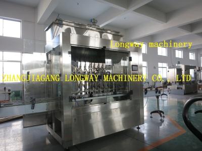 China 1-5L Sunflower Oil Filing Machine for Viscous Liquid for sale