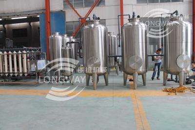 China High demand products to sell industrial mineral  water treatment plant /mineral drinking water machine for sale