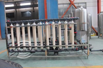 China Hot new retail products Ultra filtration high quality water treatment plant /UF Water treatment for sale