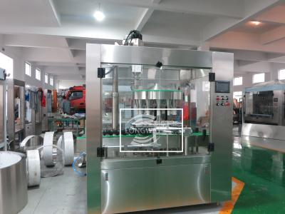 China Automatic Lemon juice powder PET bottle filling machine for sale for sale