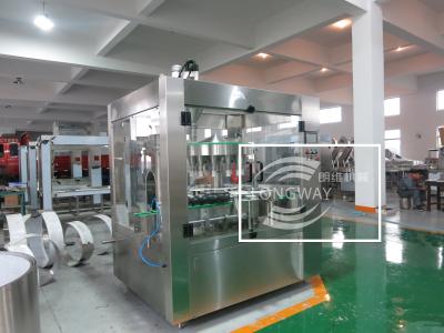 China Automatic Bottled Concentrated Powder Filling Machine capping machine for sale for sale