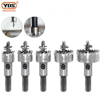 China Plaster YDS Carbide Tip HSS Drill Bit HSS Hole Saw Cutter for sale