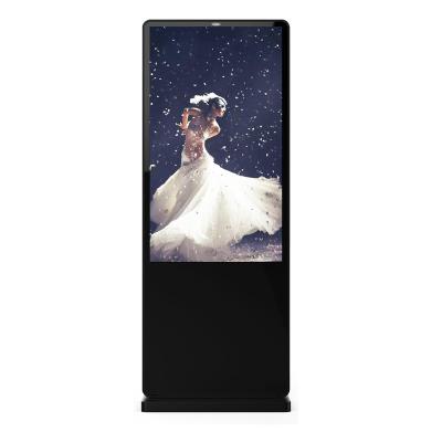 China Outdoor 1080p LCD Display Stand Kiosk Screen Solution For Advertising High Brightness Digital Signage for sale