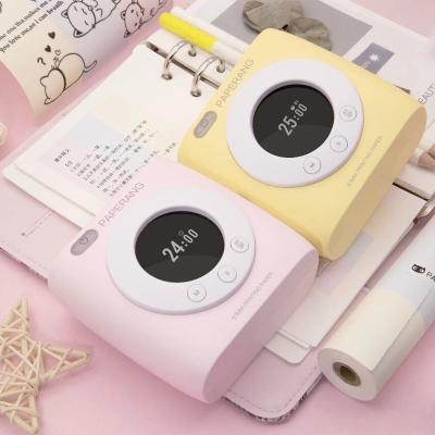 China PAPERANG P2S Black And White Alarm Clock With Display Mini Bt Photo Printer 300Dpi Pocket BT Mini Handheld Photo Printer for sale