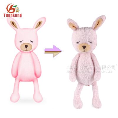 China Plush Create Your Own Doll China Factory Custom Plush Toy for sale