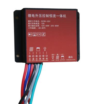 China Solar system controller 12v 24v 48v 60a smart mppt solar light charge controller for sale