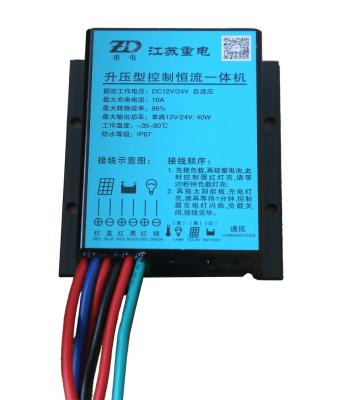 China solar system controller 10a 30a 60a smart mppt solar charger power controller with 12v 24v 48v for sale