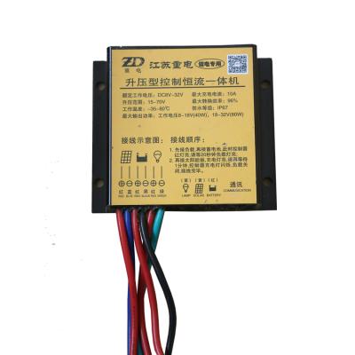 China High quality original factory 12v 60a solar system controller Hot sale cheap smart solar street light charge controller for sale