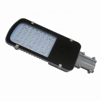 China HIGH EFFICIENCY ROAD Solar LED Street Light Lamp Head 60w for sale