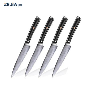 China High End Sustainable Professional With Serrated 5 Inch Damascus Knives Kitchen Steak Knife Set for sale