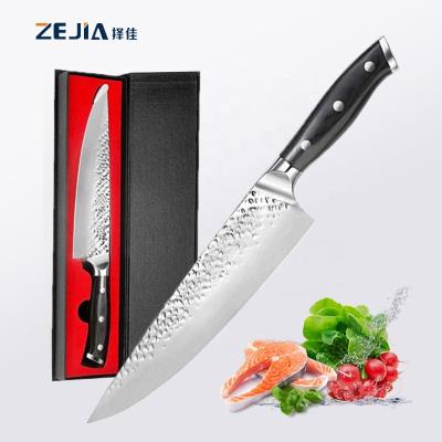 China Viable OEM Customized Box Logo Packing Professional 8 Inch Stainless Steel Chefs Knife Kitchen Chef Knives for sale