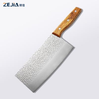 China Sustainable Zejia 7