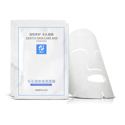 China Fashion Nourishing Whitening Moisturizing Wholesale Pore Minimizing Beauty Face Mask for sale