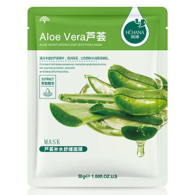 China Anti Firming Fruit Mask Deep Moisturizing Nourishing Wrinkle Olive Collagen Crystal Aloe Vera Whitening Facial Mask for sale