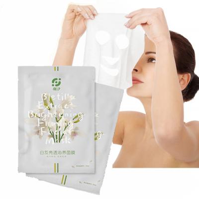 China Nourish Whitening Bletilla Deep Cleansing Extract Brightening Firming Facial Mask for sale