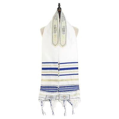 China Custom Size Polyester Long Jewish Judaica Prayer Shawl Scarf With Fringe for sale