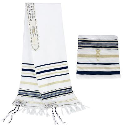 China Custom Made Polyester Israel Muslim Jewish Talit Christian Large Hiding Polyester Prayer Shawl With Bag for sale