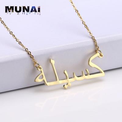 China TRENDY 925 Sterling Silver Personalized Arabic Letter Pendant Necklace Gifts for Mother Women for sale