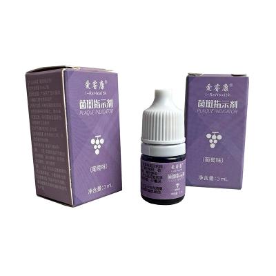 Κίνα Grape Flavor Dental Plaque Indicator For Protect Tooth Decay With 3ml Packings προς πώληση