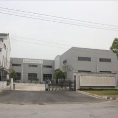 確認済みの中国サプライヤー - Gusu Food Processing Machinery Suzhou Co., Ltd.