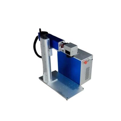 China Best Price Programmable Hot Selling Portable Small Fiber Laser Marking Machine for sale