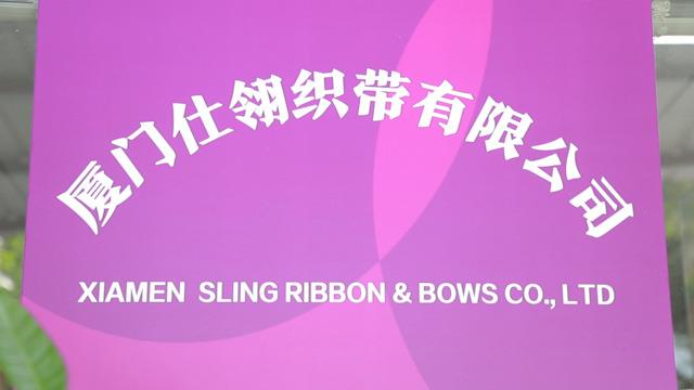 Verified China supplier - Xiamen Sling Ribbon & Bows Co., Ltd.