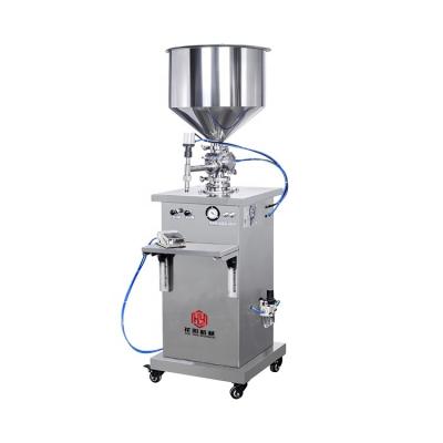 China High qualy new condition cosmetic filling machine for liquid soap production line/cream making machine for sale