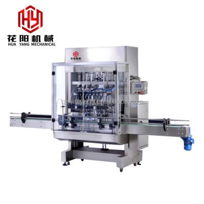 China QZ-6 automatic shampoo making machine filling machine toothpaste making machine for six new style china huayang head manufactures for sale