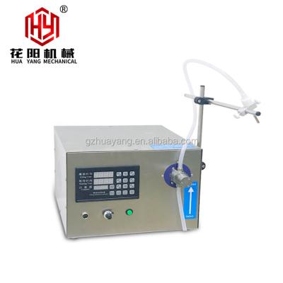 China CY-1A liquid filling machine for liquid and water agents and essential oil machine price for sale